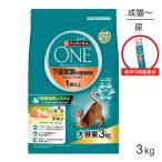 ショッピングピュリナワン ネスレ ピュリナ ワン キャット 下部尿路の健康維持 成猫用 チキン 3kg + おやつ 免疫ケア まぐろペースト 5本 おまけ付 (猫・キャット)[正規品]