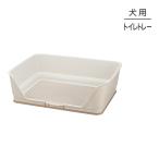  Ricci .ru. уборка простой подножка стена есть туалет широкий слоновая кость туалет tray ( собака * собака )