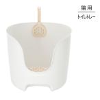  Ricci .rula pre стена высота кошка туалет белый ( кошка * кошка )