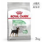  Royal kana nCCNmi кузов je стойка b уход маленький размер собака .... здоровье . техническое обслуживание хотеть сделать собака для после рождения 10 месяцев . и больше 3kg ( собака * собака )[ стандартный товар ]