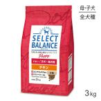 SELECT BALANCE セレクトバランス スリム 成犬の体重管理用 チキン
