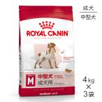 サイエンス・ダイエット 【1.3kg×2袋】ヒルズ パピープレミアム 小型犬