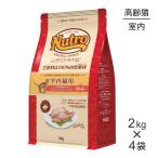 【2kg×4袋】ニュートロ ナチュラルチョイス ミートシリーズ 室内猫用 エイジングケア チキン シニア猫用(猫・キャット)[正規品]