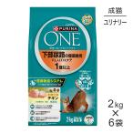 ショッピングピュリナワン 【2kg×6袋】ネスレ ピュリナ ワン キャット 下部尿路の健康維持 F.L.U.T.H.ケア 1歳以上 チキン(猫・キャット)[正規品]