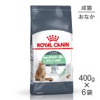[400g×6 пакет ] Royal kana nFCN большой je стойка b уход здоровье более того ..* рейс . техническое обслуживание хотеть сделать для взрослой кошки после рождения 12 месяцев . и больше ( кошка * кошка )[ стандартный товар ]