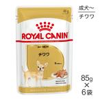 ドッグフード ウエットフード