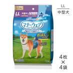 [4 листов ×4 пакет ] Uni * очарование правила поведения одежда для мальчика LL размер для средних собак пробный упаковка подгузники ( собака * собака )