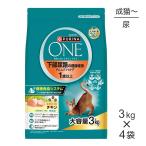 ショッピングピュリナワン 【3kg×4袋】ネスレ ピュリナ ワン キャット 下部尿路の健康維持 F.L.U.T.H.ケア 1歳以上 成猫用 チキン (猫・キャット)[正規品]