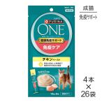 [(14g×4шт.@)×26 пакет ] Nestle pyulina one кошка закуска здоровье освобождение . поддержка освобождение . уход для взрослой кошки chi gold паста ( кошка * кошка )[ стандартный товар ]