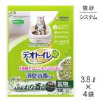 【3.8L×4袋】ユニ・チャーム デオトイレ ふんわり香る 消臭・抗菌サンド ボタニカルの香り システムトイレ用 (猫・キャット)