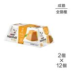 [(57g×2 шт )×12 шт ]nes лимон маленький jemzchi gold мусс покрой .... роскошь jureso- тренировочный ( кошка * кошка )[ стандартный товар ]