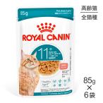 [ почтовая доставка ][85g×6 пакет ] Royal kana nFHN-WET старение 11+ серый Be высота . кошка для 11 лет и больше pauchi( кошка * кошка )[ стандартный товар ]