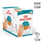 [85g×12 пакет ] Royal kana nFHN-WET старение 11+ серый Be высота . кошка для 11 лет и больше pauchi( кошка * кошка )[ стандартный товар ]