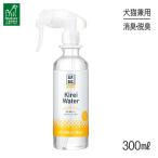 ta... новый промышленность APDC прозрачный чистый вода citrus мята 300ml( собака кошка двоякое применение )