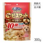 ユニ・チャーム銀のさらきょうのごほ...