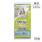  Uni * очарование teo туалет мягкий .. дезодорация * антибактериальный сиденье натуральный сад. аромат система для туалета 10 листов ( кошка * кошка )
