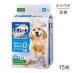 犬用ペットシーツ、トイレシート