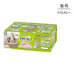 ショッピングデオトイレ ユニ・チャーム デオトイレ ハーフカバー 本体セット ライトブラウン システムトイレ (猫・キャット)