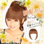 # клик post бесплатная доставка # передний . парик # можно выбрать 5 цвет # парик #.. блеск жаростойкий модель # передний . парик # сбоку модель #M3#