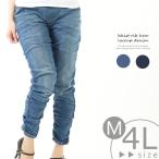  талия ребра Denim брюки Denim ji- хлеб джинсы стрейч талия резина женский весна лето осень-зима всесезонный 