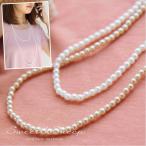 パール 真珠 ネックレス レディース ロング アクセサリー フォーマル 入学式 パーティー 結婚式 2連 フェイク プラスチックパール