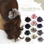 バナナクリップ フラワー　フォーマル 卒業　入学