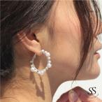 ピアス pierce レディース 40代 50代 30代 20代 淡水パール リング アクセサリー 可愛い
