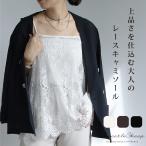  гонки топ топ tops гонки цветочный принт гонки накладывающийся надеты Layered body type покрытие весна лето осень-зима взрослый сверху товар 