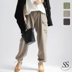カーゴパンツ ボトムス レディース 夏 春 きれいめ おしゃれジョグパンツ ジョガー 大人 こなれ感 とろみ 美脚 S M 30代 40代