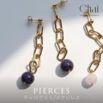 ピアスレディースロングイヤリング天...