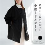  женский внешний пальто с хлопком осень-зима красивый .30 плата 40 плата 50 плата теплый большой размер casual формальный мама взрослый свободно 