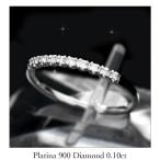 Yahoo! Yahoo!ショッピング(ヤフー ショッピング)指輪 レディース Pt900 プラチナ ダイヤモンド 0.10ct ファッション ジュエリー リング ISD