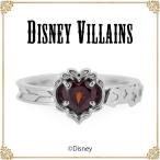 ディズニー 指輪 レディース Disney ヴィランズ VILLAINS ハートの女王 ふしぎの国のアリス / シルバー ジュエリー ファッション アクセサリー リング disney_y