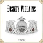 ディズニー 指輪 レディース Disney ヴィランズ VILLAINS 女王 ウィックド・ウィッチ 白雪姫 / シルバー ジュエリー ファッション アクセサリー リング disney_y