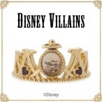ディズニー 指輪 レディース Disney ヴィランズ VILLAINS 女王 ウィックド・ウィッチ 白雪姫 / シルバー ジュエリー ファッション アクセサリー リング disney_y