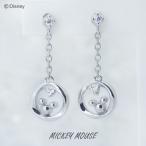 ディズニー ピアス レディース Disney ミッキーマウス シルバー ジュエリー ファッション アクセサリー VPRDS20016 ミッキー disney_y