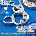ショッピングミッキー ディズニー ネックレス レディース Disney ミッキーマウス シルバー ジュエリー ファッション アクセサリー ペンダント VPCDS20098 ミッキー disney_y
