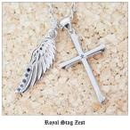 ネックレス メンズ ロイヤルスタッグゼスト Royal Stag Zest クロス ブルーダイヤモン ...