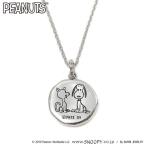 スヌーピー ネックレス レディース SNOOPY スヌーピー&ファーロン 2WAYペンダントヘッド シルバー ジュエリー ファッション アクセサリー 真鍮KNI20005