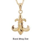 ネックレス メンズ ロイヤルスタッグゼスト Royal Stag Zest ダイヤモンド シルバー ジュエリー アクセサリー ペンダント SN26-007