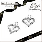 ピアス レディース アクセサリー サンドベリ Sandberg チャーム エーペ・ヤルツ オープンハート シルバー ジュエリー ピアスチャーム