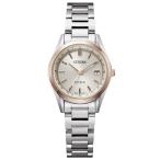 シチズン 腕時計 レディース エクシード CITIZEN EXCEED エコ・ドライブ 電波時計 ウオッチ ES9375-51B 国内正規品