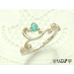 ウズ UZU 指輪 レディース アクセサリー RI-1103 シルバー925 リング シーブルーカル ...