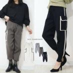 パイピングデザイン ニット カーゴジョガーパンツ