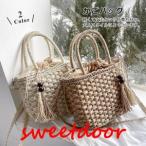 カゴバッグ ショルダーバッグ ハンドバッグ 肩掛けバッグ ストローバッグ 斜め掛け 2way 手持ち 草編み 高級感 可愛い おしゃれ 軽量 手提げ 春 夏 旅行