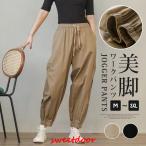  рабочие брюки брюки-джоггеры брюки женский шаровары спорт одежда свободно jo серебристый g casual ходьба весна 