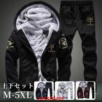  одежда для гольфа тренировочный выставить мужской обратная сторона боа теплый . защита от ветра холод осень-зима спорт одежда Jim большой размер часть магазин надеты Zip выше Parker джерси 