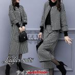 ショッピング卒業式 セットアップ 40代 入学式 卒業式 服 母 パンツスーツ レディース 50代 セットアップ 40代 おしゃれ ママフォーマル 長袖 千鳥格子 卒園式  通勤 OL 母親 2点セット