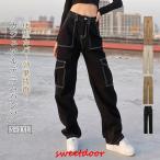  брюки-карго женский широкий брюки Roo z весна осень Denim Denim брюки casual .... свободно модный рабочие брюки брюки-чинос 