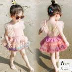 水着 女の子 かわいい 子供 水着 UVカット 80cm90cm100cm110cm120cm130cm チュール フリフリ パール付き キュート ピンクおしゃれ ナチュラル /[akx77]
